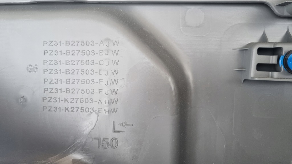 фото №7, Ford transit custom 2 ii mk2 23 24 оббивка обшивка оббивка обшивки двері