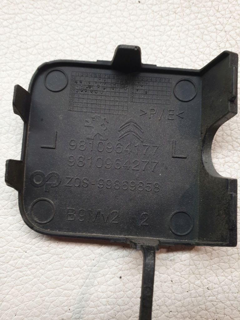 фото №7, Berlingo partner iii lift 16-18 заглушка na hak w бампер перед 9810964177