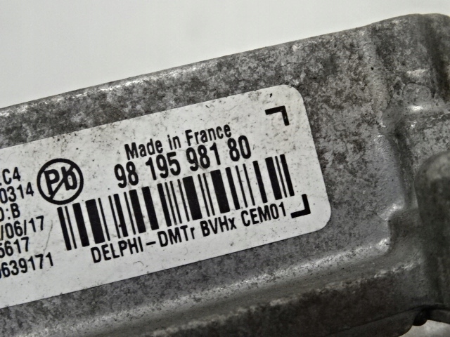 Peugeot 308 t9 ii модуль бортовой компьютер запуск стоп 9819598180 Недорого