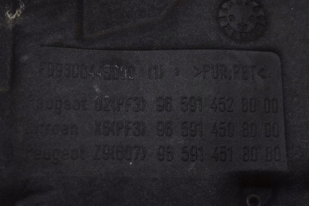 фото №8, Защита двигателя верхний 965914528000 citroen c6 1 i 2.7 hdi 204 km 04-12