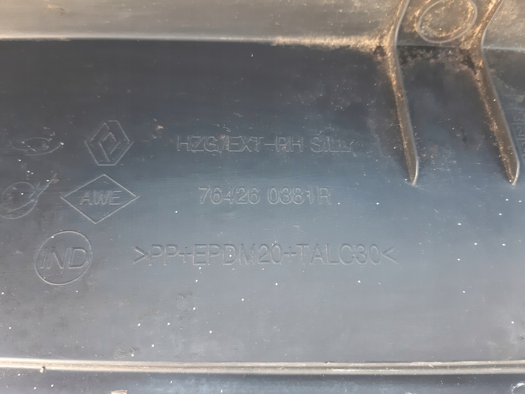 фото №9, Renault koleos молдинг поріг права накладка