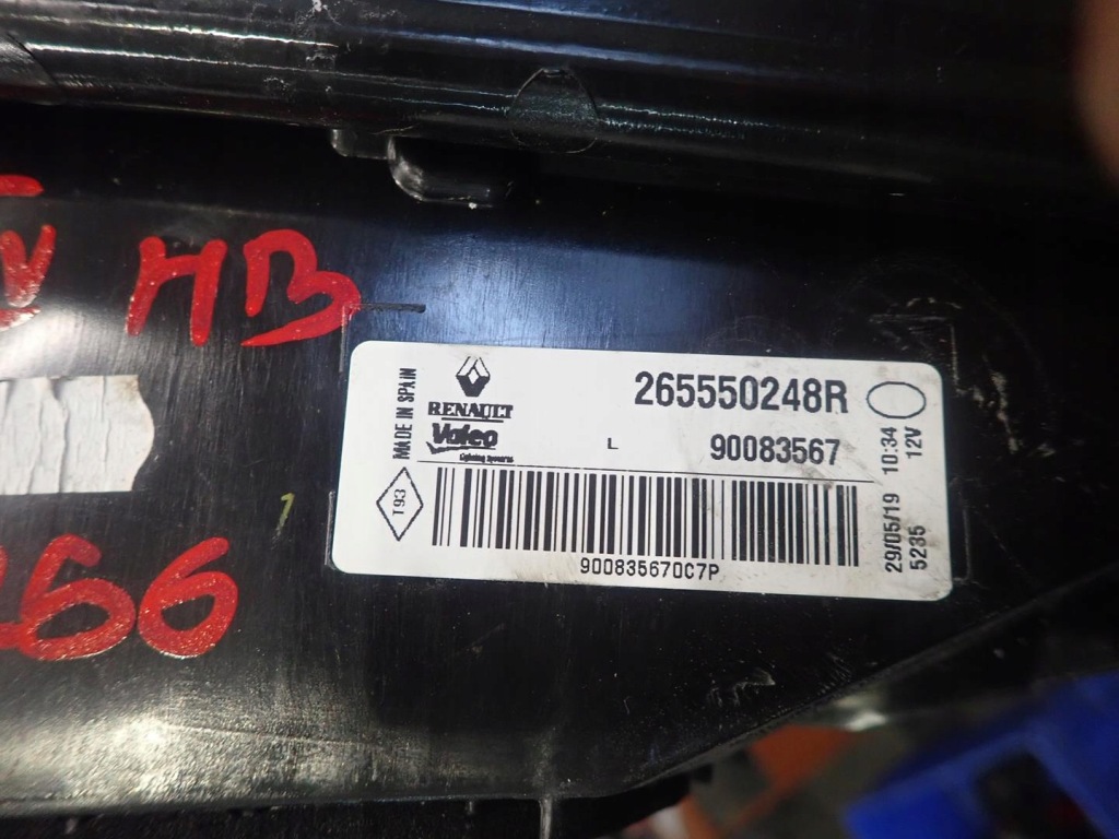 фото №3, Лампа задняя задняя левая renault megane iv 2016- hb