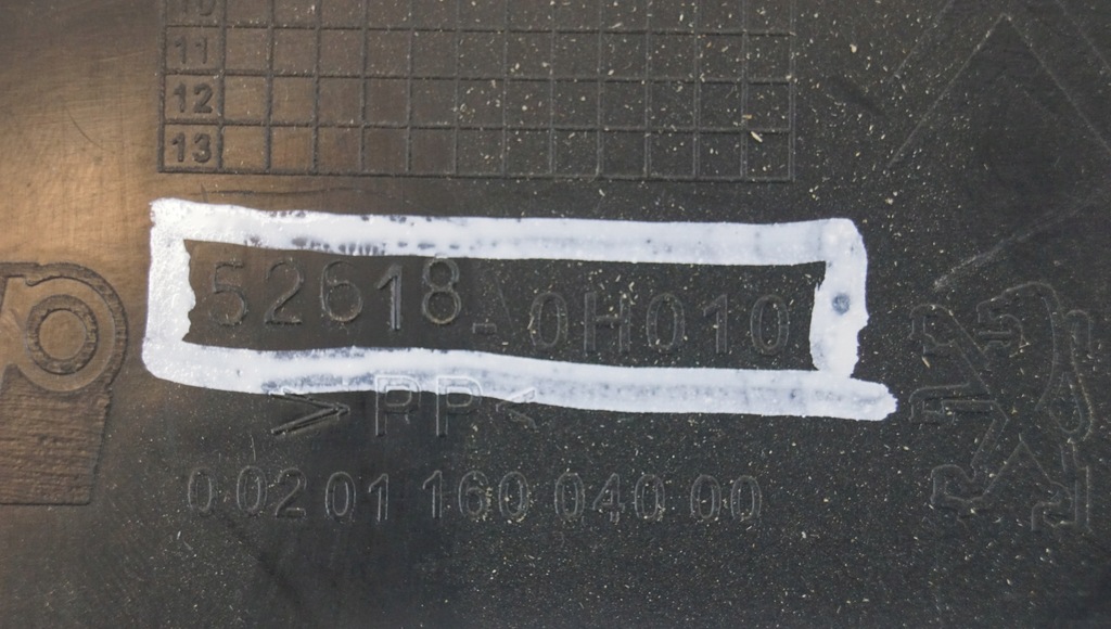 фото №11, Защита pod бампер toyota aygo i 52618-0h010