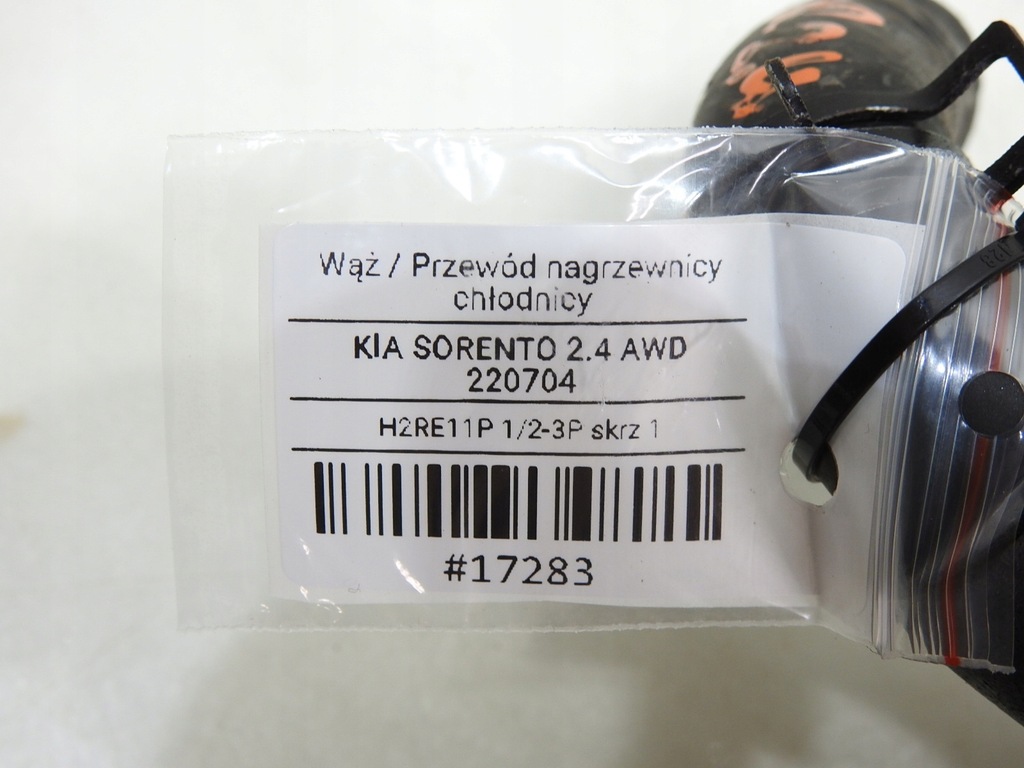 фото №6, Wąż труба шланг обігрівача kia sorento i 2.4 b