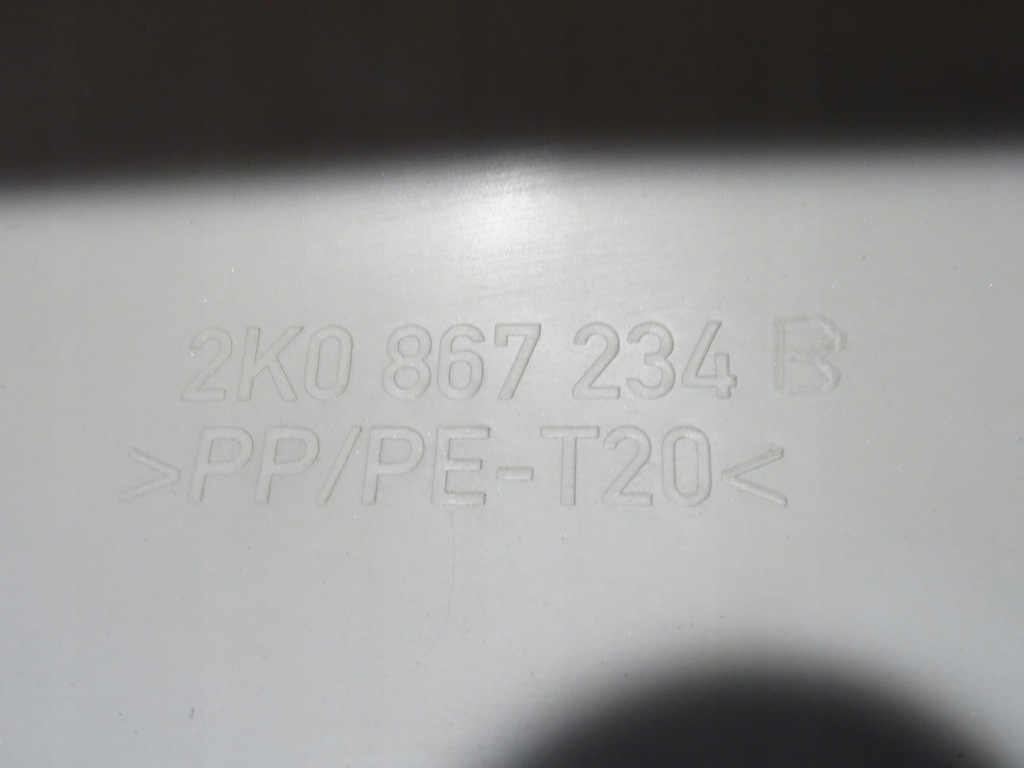 фото №8, Защита стойка перед передняя правая vw caddy iii 3 2k0 03-15 2k0867234b