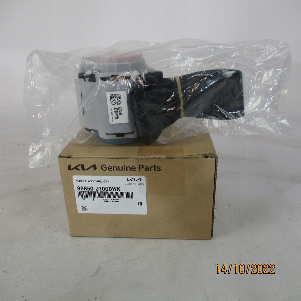 фото №8, Pas натяжитель безопасности левый перед insignia b