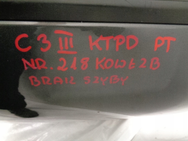 фото №15, Citroen c3 iii двері праве задні ktpd