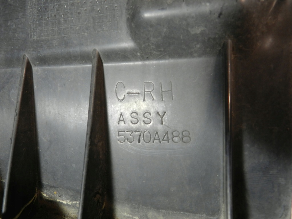 фото №7, Citroen c-crosser підкрилок праве правий перед передні 5370a488