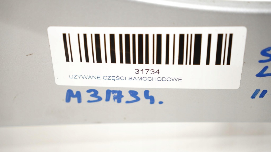 Купить Крыло правая  перед передний skoda fabia 2 рестайлинг  10-14r la7w