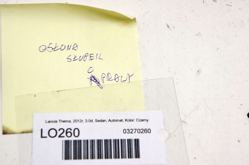 фото №8, Lo260 lancia thema ii захист стійка правий задня