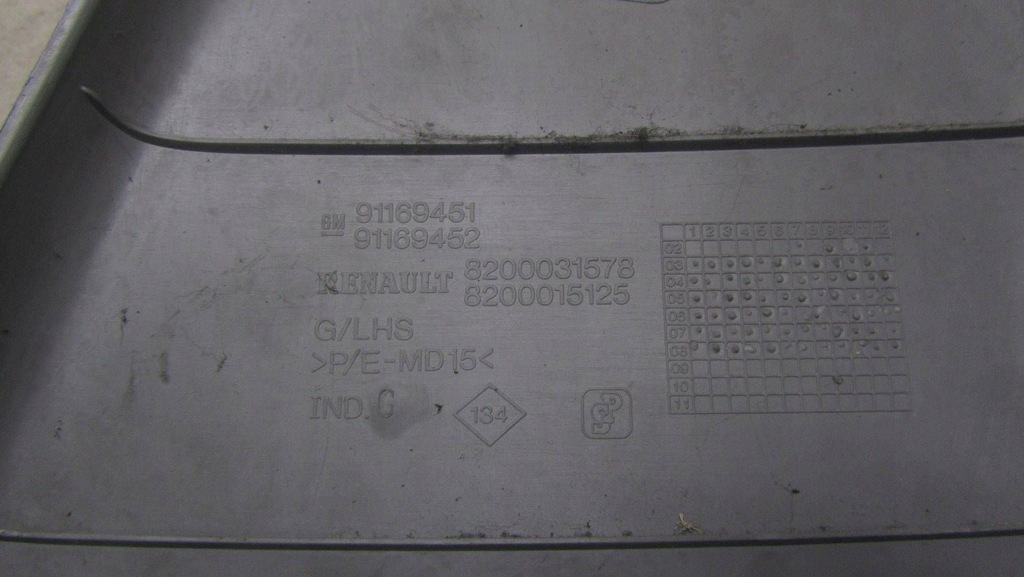 фото №5, Renaul trafic ii захист стійка ліва 8200031578