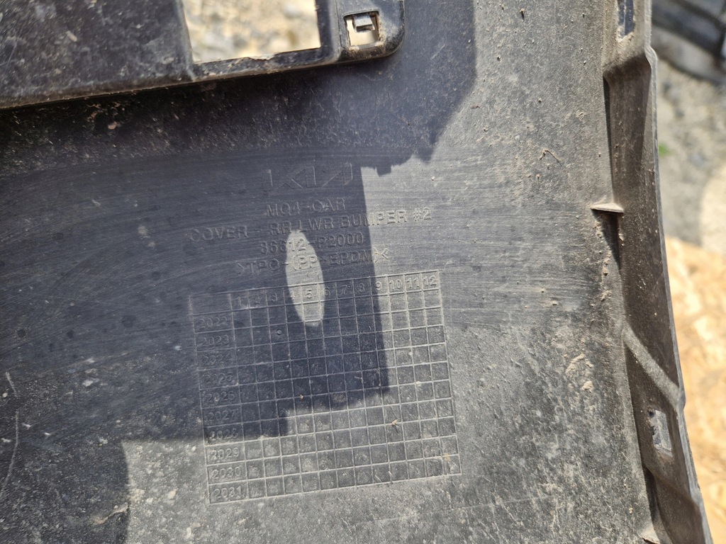 фото №8, Накладка спойлер бампера задня kia sorento iv 4