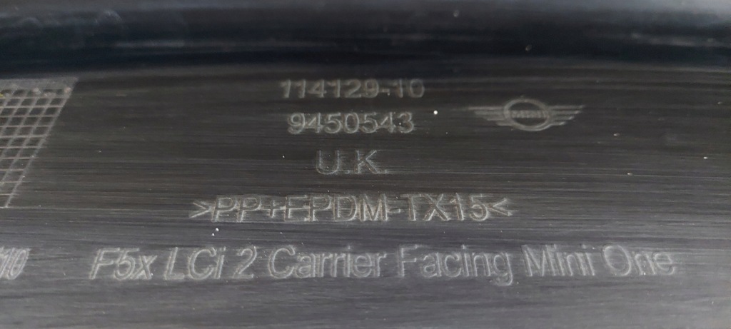 Mini cooper f55 f56 lift lci бампер передній хром 4pdc Ціна