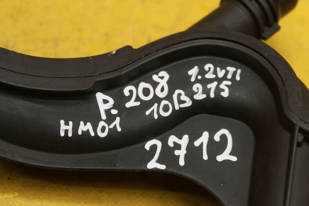 фото №8, Шланг wody hm01 peugeot 208 1.2 vti