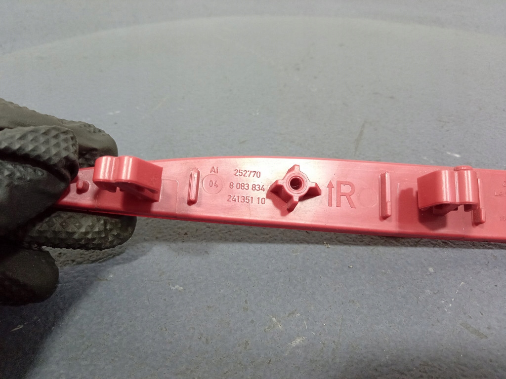 фото №5, Bmw x3 g01 ix3 g08 lci отражатель бампера заднего задняя правый 8083834