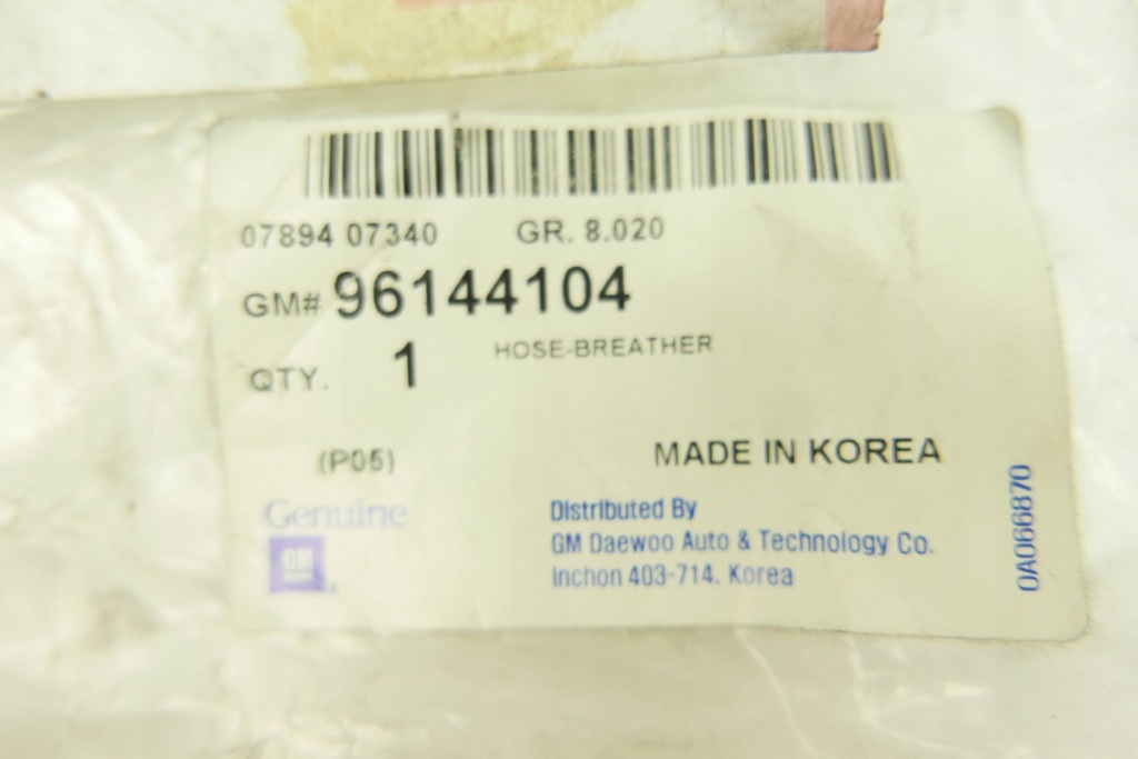 фото №6, Шланг радиатора citroen xantia 96144104 оригинал