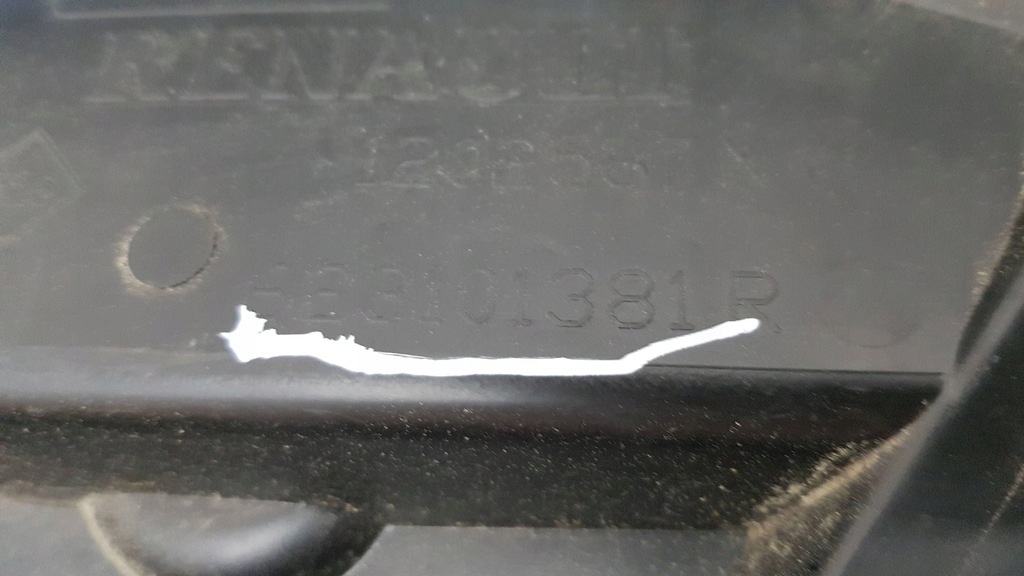 фото №10, Renault kangoo iii 21- решётка радиатора решётка радиатора каркас