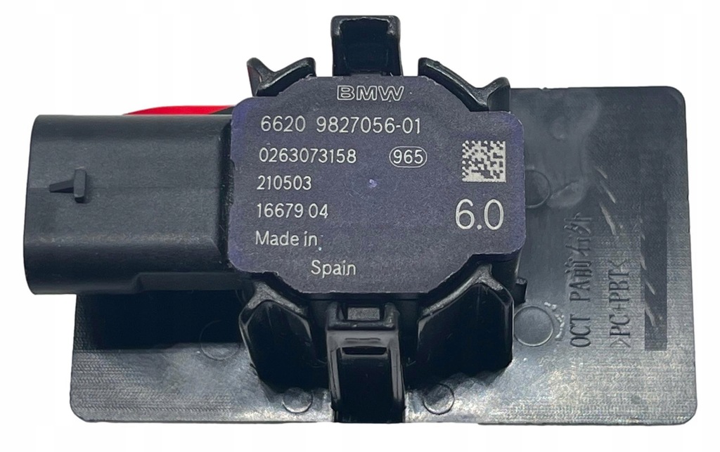 фото №12, Корзина корзина держатель кронштейн датчик pdc парковки бампер перед задняя do