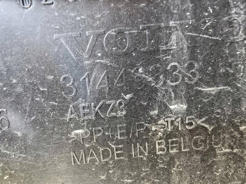 фото №16, Volvo xc40 ii 18- 31449333 бампер задний задняя 4xpdc