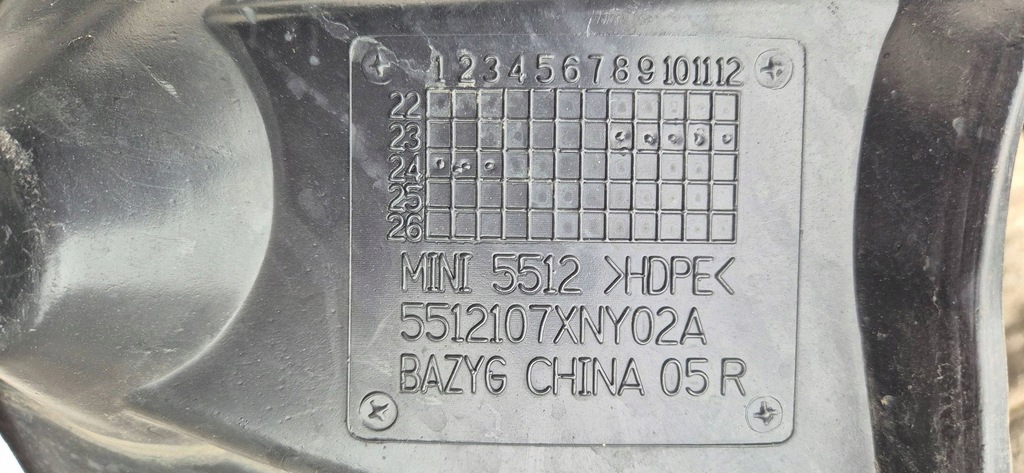 фото №11, Mini cooper j01 electric 24- підкрилок правий перед org