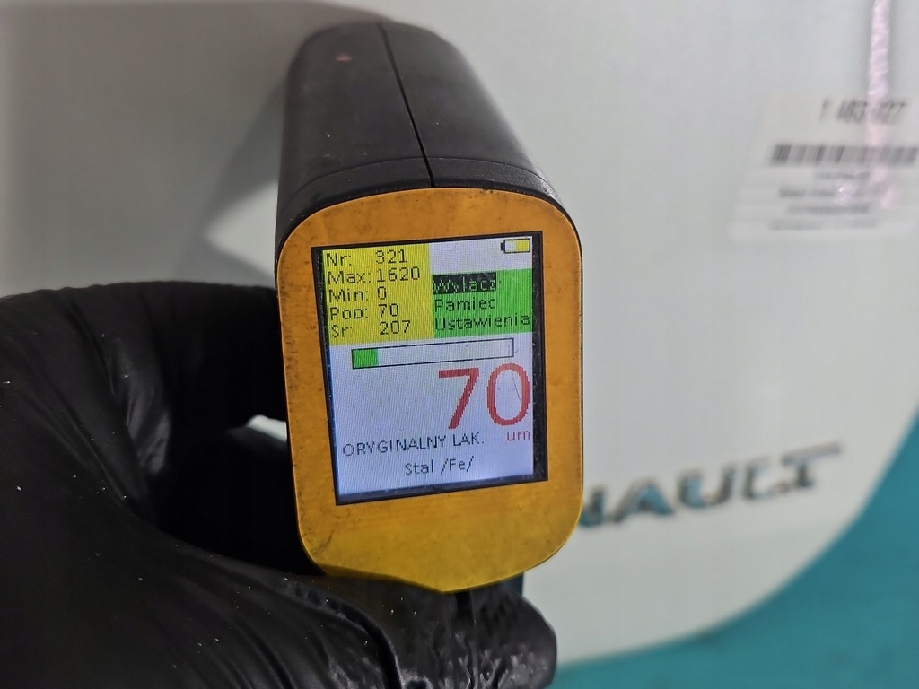 фото №7, Крышка багажника задняя борт нижняя renault koleos i 08-11 белый teqxa