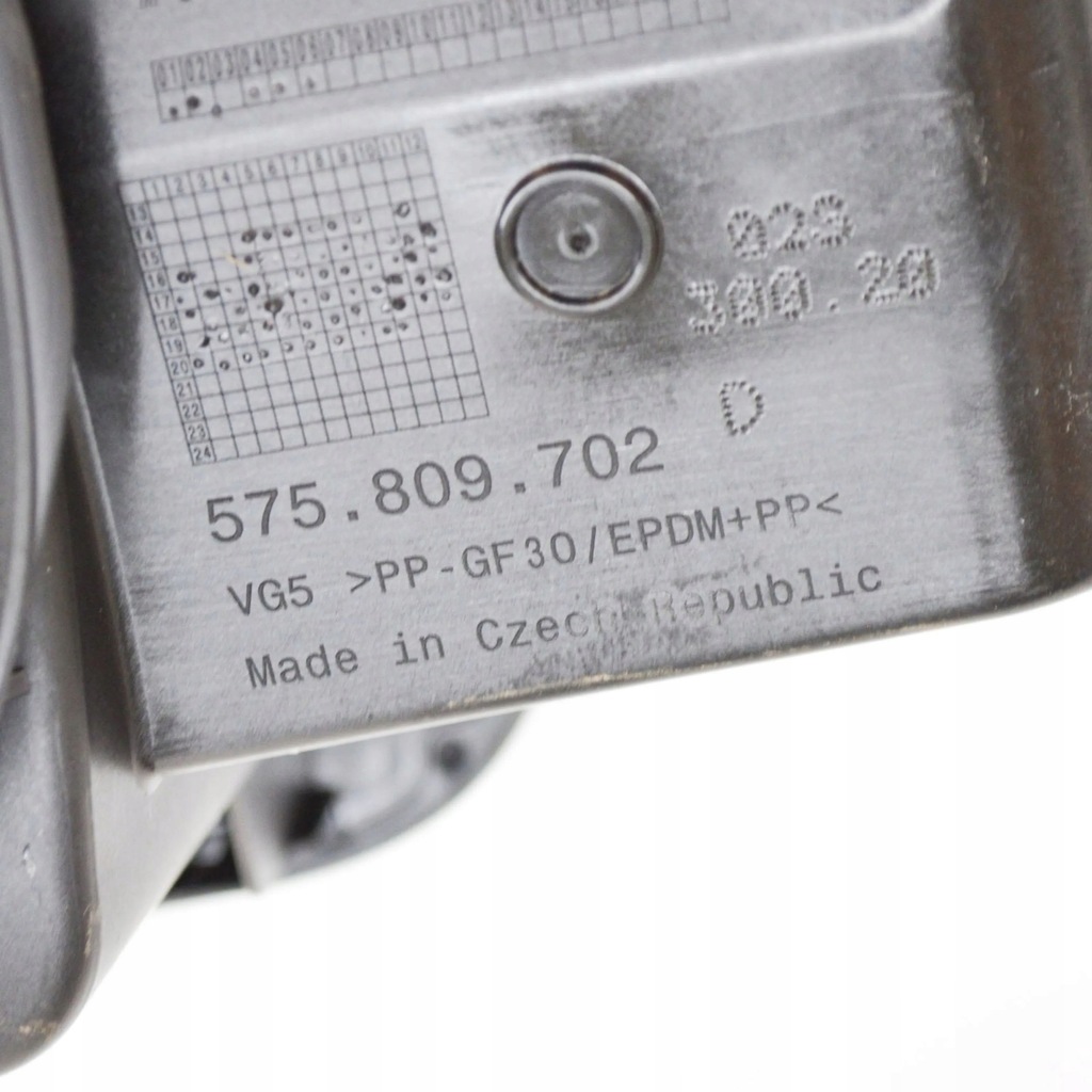 фото №6, Skoda karoq 2021 крышка заливной топлива