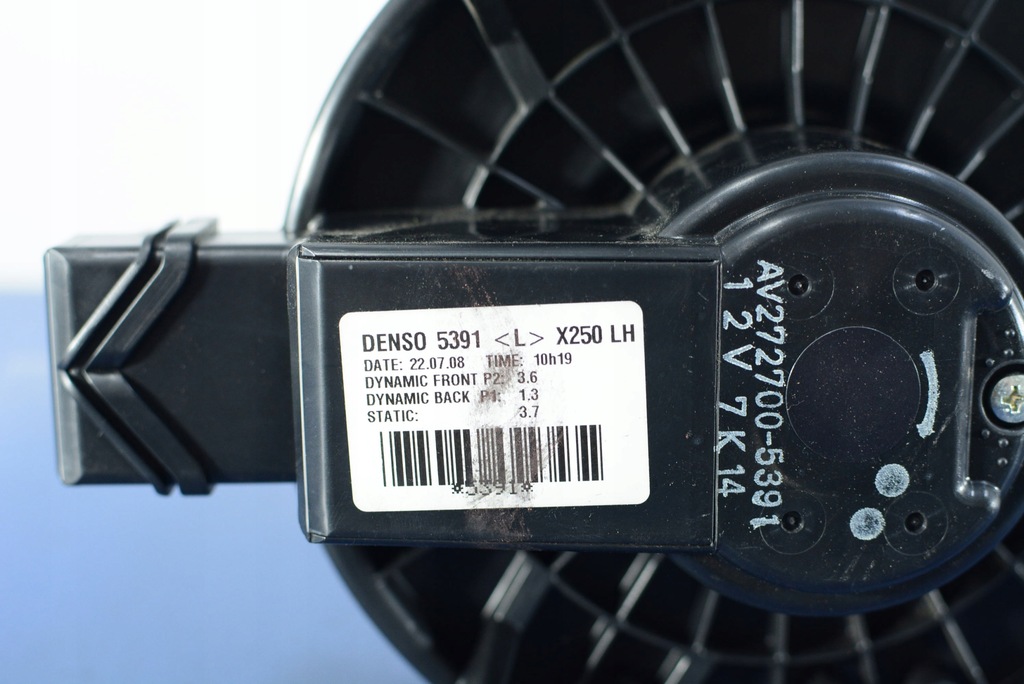 фото №4, Jaguar xf i повітродувка повітря av272700-5391