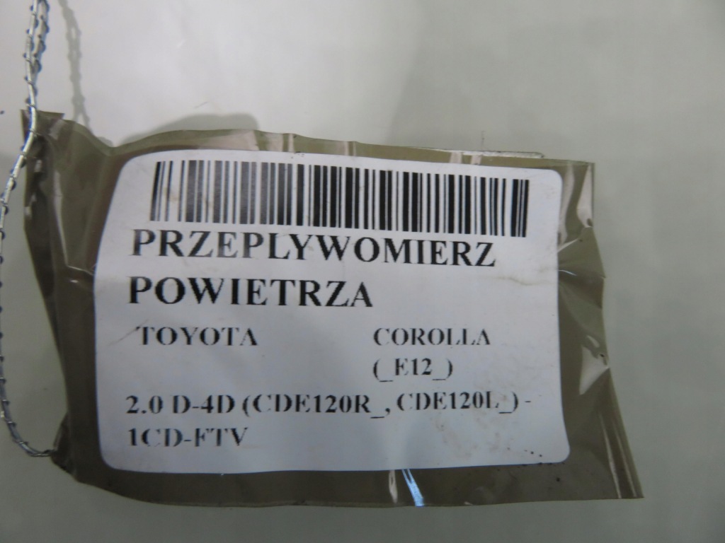 Витратомір toyota corolla e12 2.0 d-4d 2220427010 afh70m23 в Україні