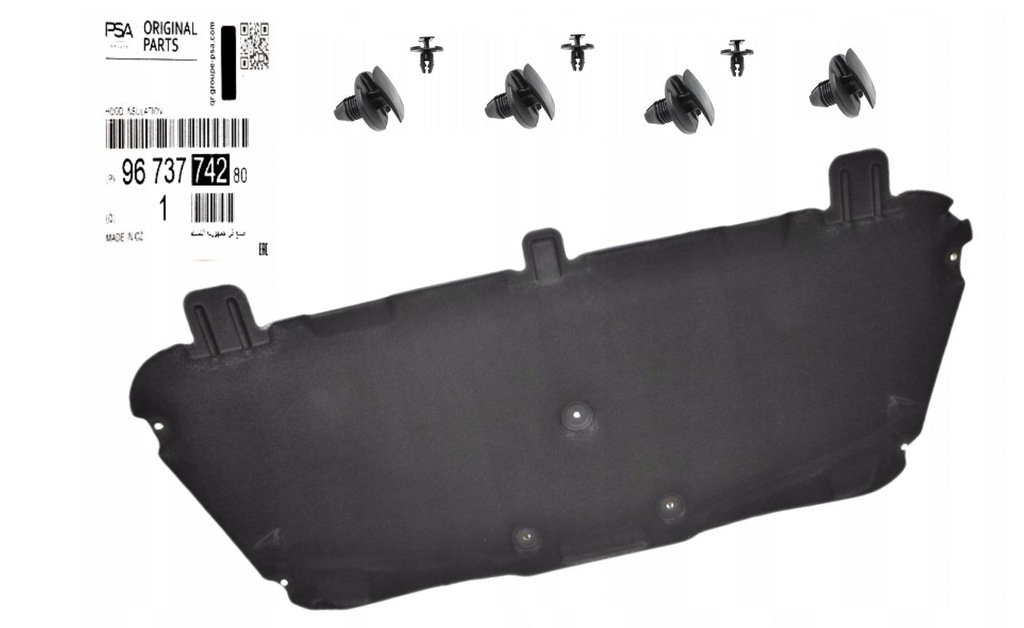 фото №1, Шумоизоляция капот peugeot 208 9673774280 + клипсы