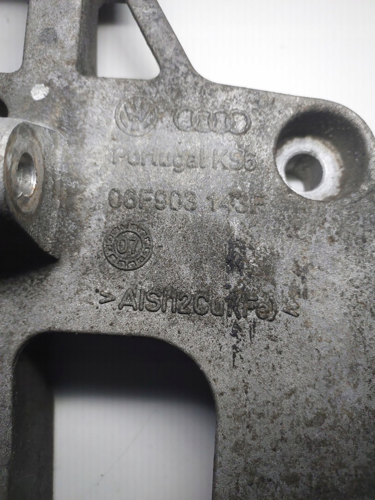 Кронштейн генератора 1.6 bse vw seat skoda 06f903143f в Украине