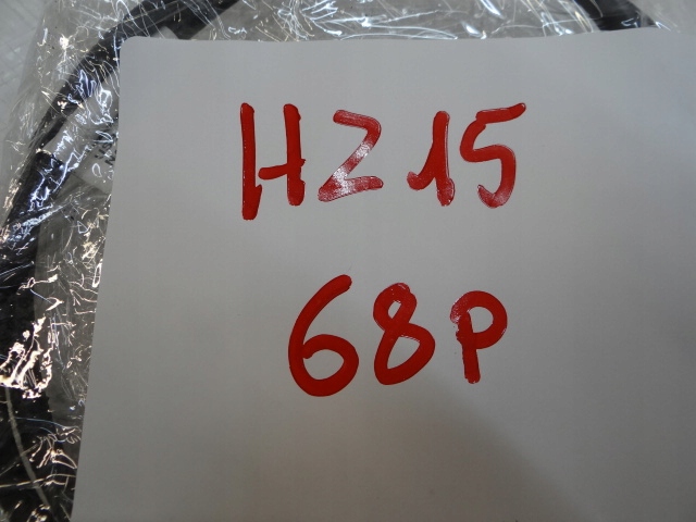 Peugeot rifter шланг электропроводка 9824763080 в Украине