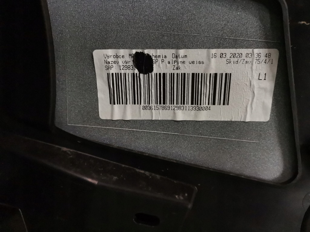 Bmw 2 gran coupe f44 m-pakiet бампер led 6 x pdc в Украине