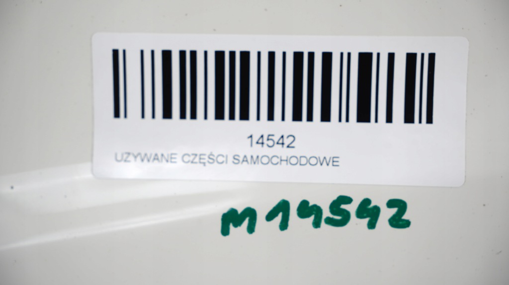 Капот крышка двигателя fiat 500l 12-17r 268 с Разборки