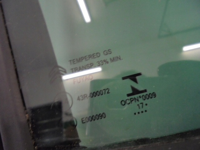 фото №9, Дверь правый задняя полный citroen c3 aircross kvj