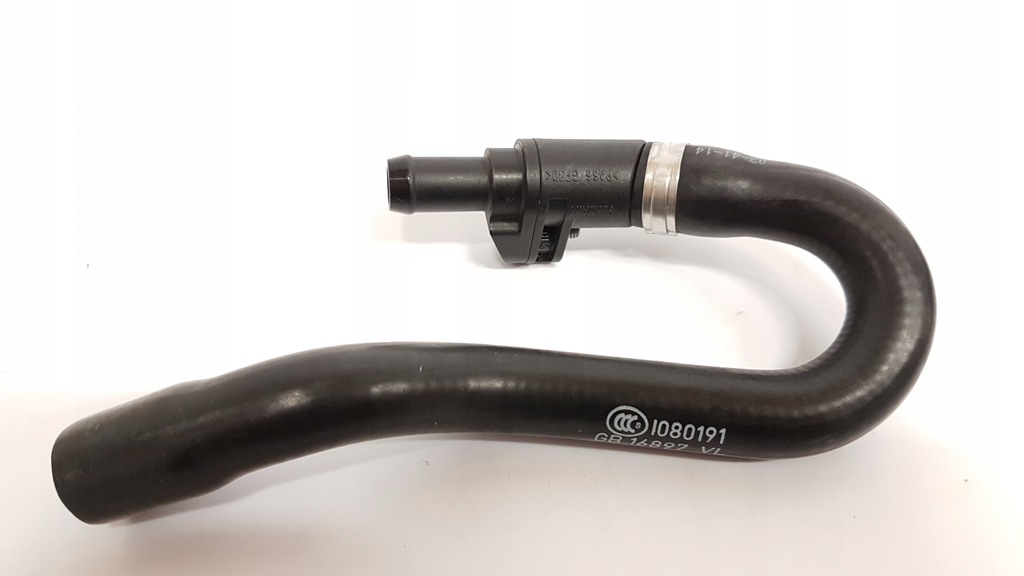 фото №1, Audi q5 труба шланг вакууму 8r0611931at