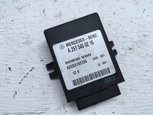 фото №1, Модуль подвеска mercedes w211 a2515450216