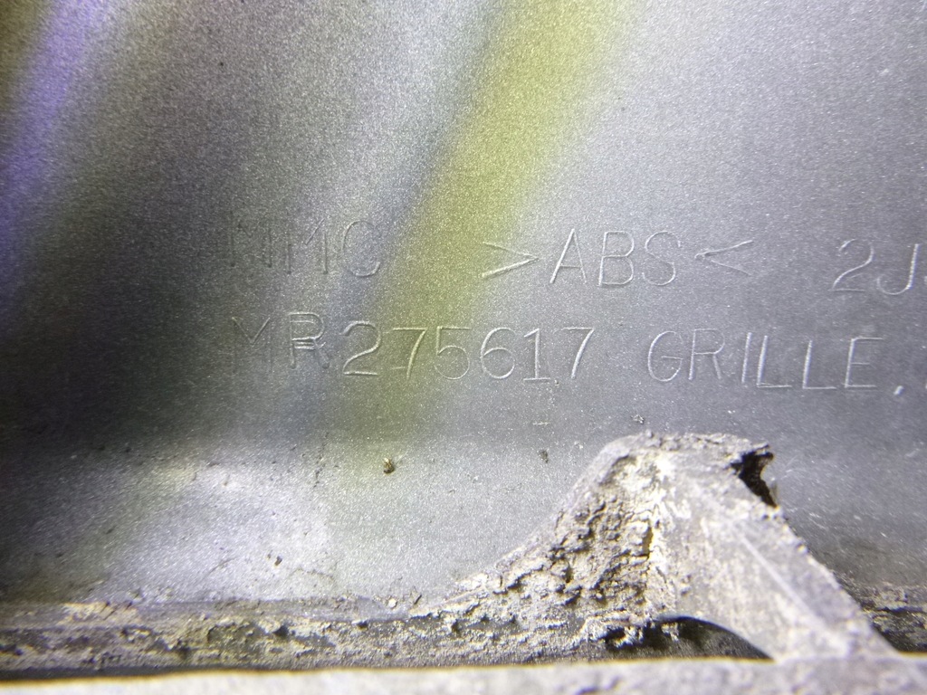 фото №6, Решітка радіатора решітка радіатора mitsubishi space runner 1999