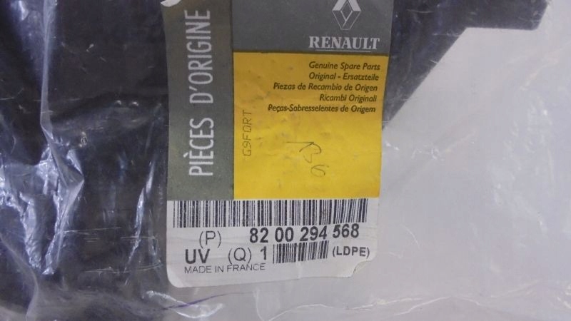 фото №5, Clio iii панель фары кронштейн фара левая oryg