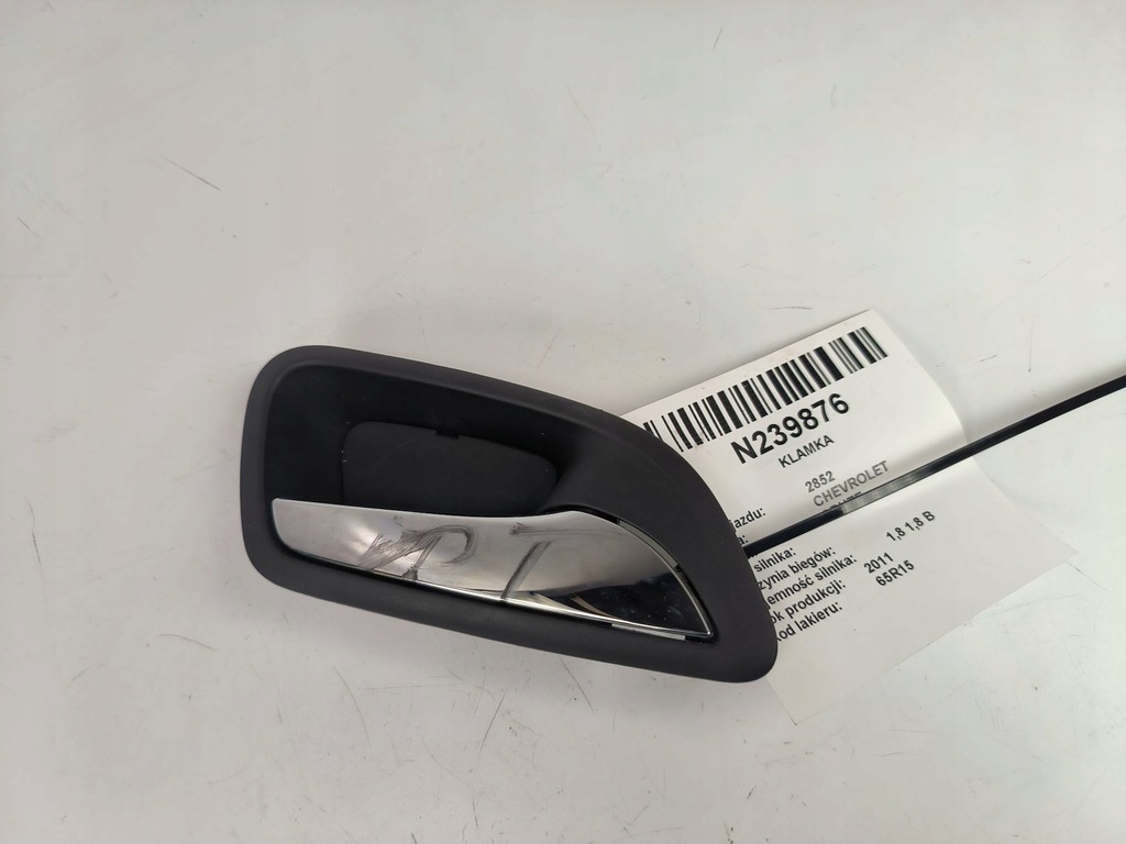 фото №1, Ручка 96845901 chevrolet cruze