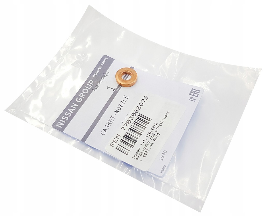 фото №1, Renault kangoo laguna i ii iii підкладка вприску