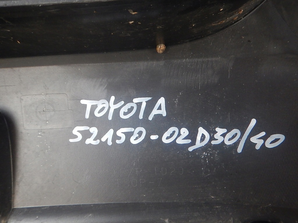 фото №12, Toyota auris iii lift hb бампер задняя задний 52150-02d30 оригинал