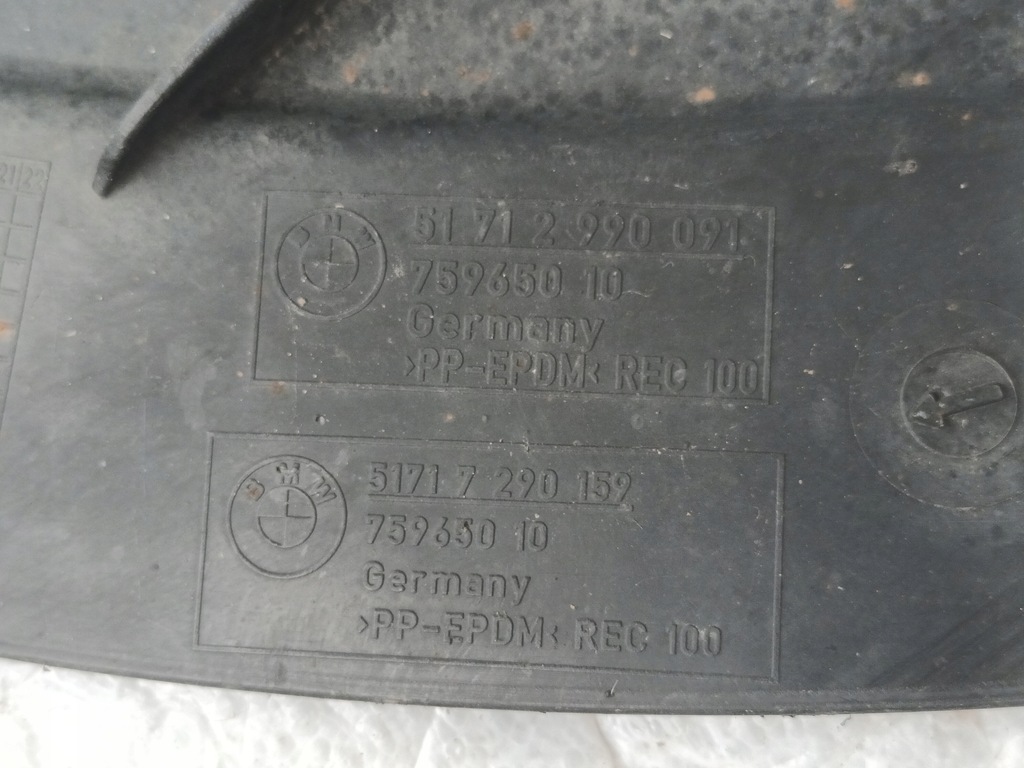 фото №8, Подкрылок передние левая bmw x1 e84 левый перед