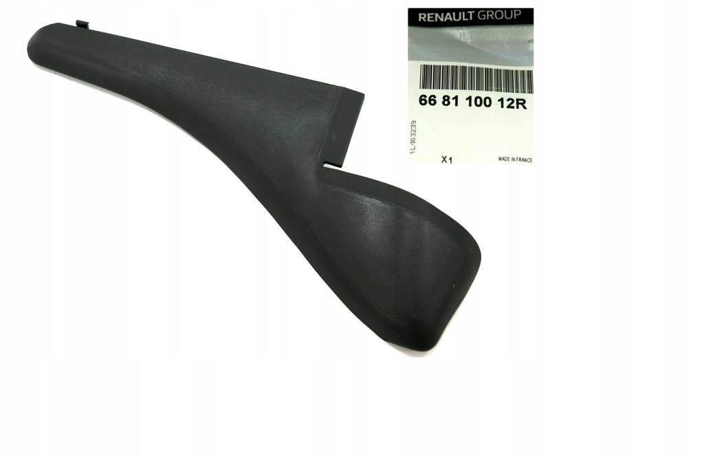 фото №1, Захист жабо master iii movano ліва oryg