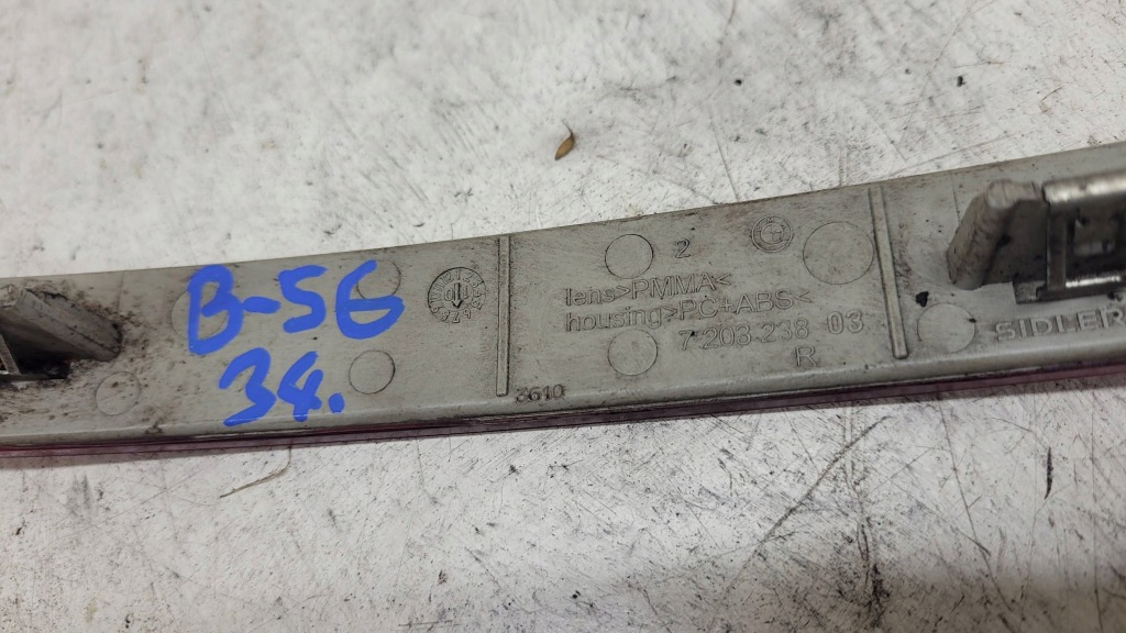 Bmw 5 v f10 отражатель бампера заднего правый задний  7203238 с Разборки