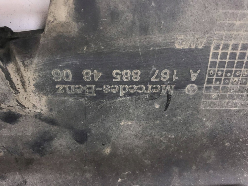 фото №14, Диффузор нижний перед mercedes x167 gls amg w167 a1678854806