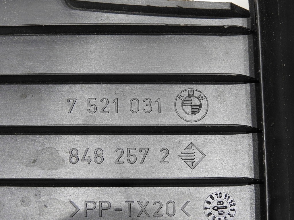 фото №9, Корпус фильтра воздуха bmw e60 e61 2.5i 7521031