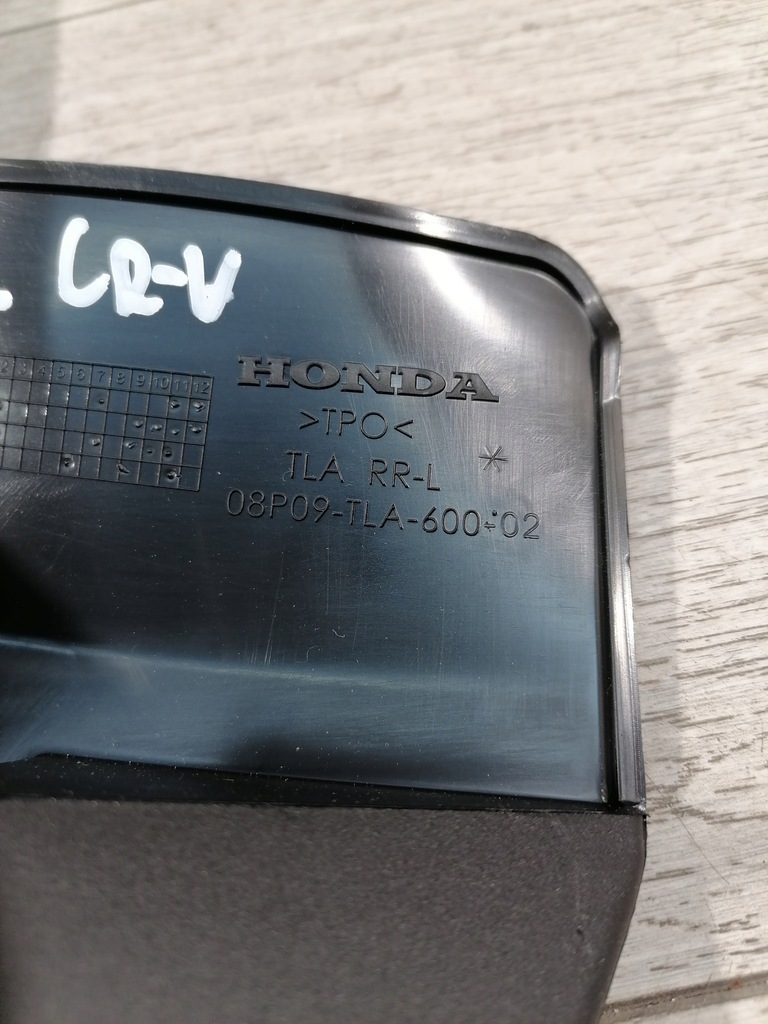 фото №5, Honda cr-v брызговик правый задняя 08p09-tla-600-02