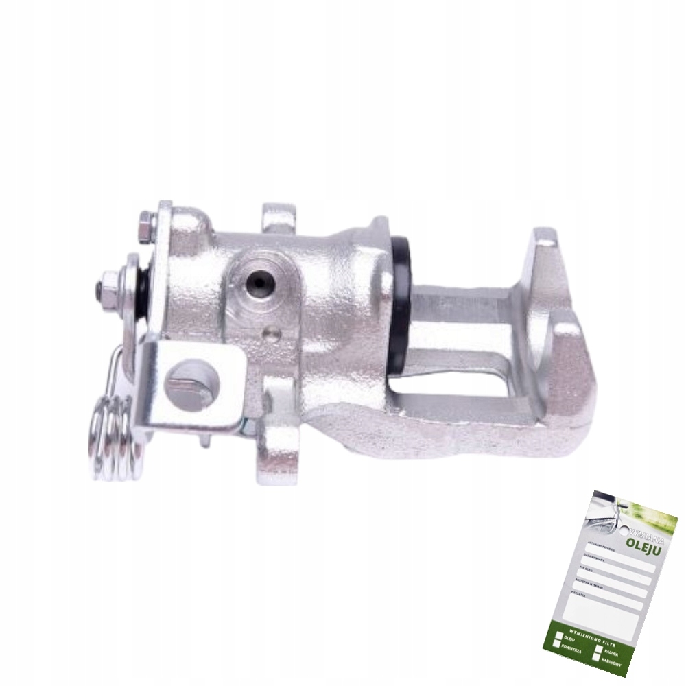 фото №1, Супорт гальма задня правий do hyundai accent iv 2010 2011 2012 2013