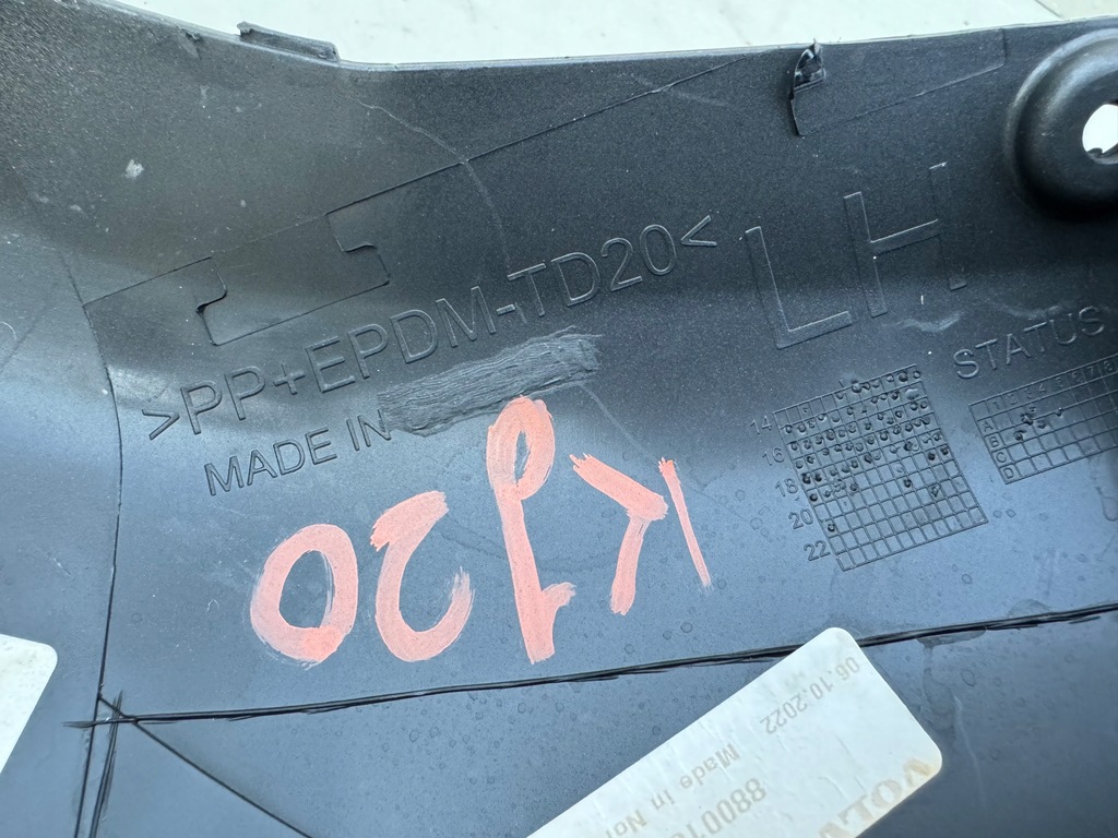 фото №13, Volvo xc90 ii 2 14r- решётка решётка радиатора бампера левая передняя 31383800