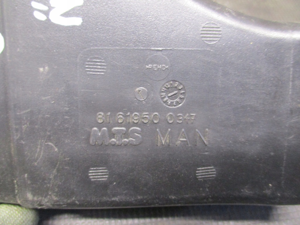 фото №8, Канал повітря man tgx 13-16r 8161950347